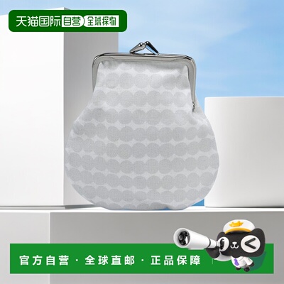 日本直邮Marimekko 小物件收纳袋口金包拉西马特白色 47828047828