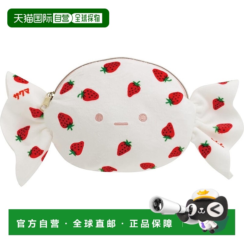 【日本直邮】MO95001 Sumikko Gurashi x Sakuma 草莓牛奶糖手办