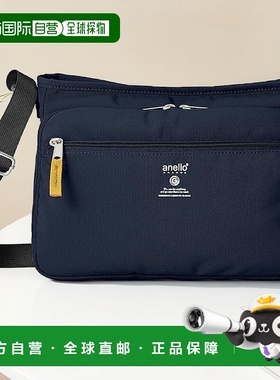 【日本直邮】[Anello Grande] 单肩包 A5 轻便/防水/多收纳 CABIN