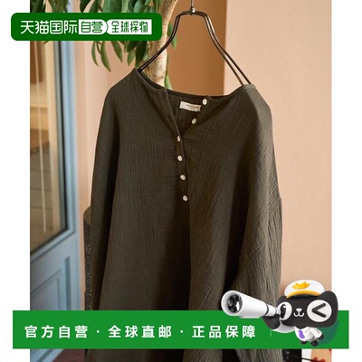 日本直邮官方授权 FREAK'S STORE 印度双层纱 Henley纽扣 长袖 上