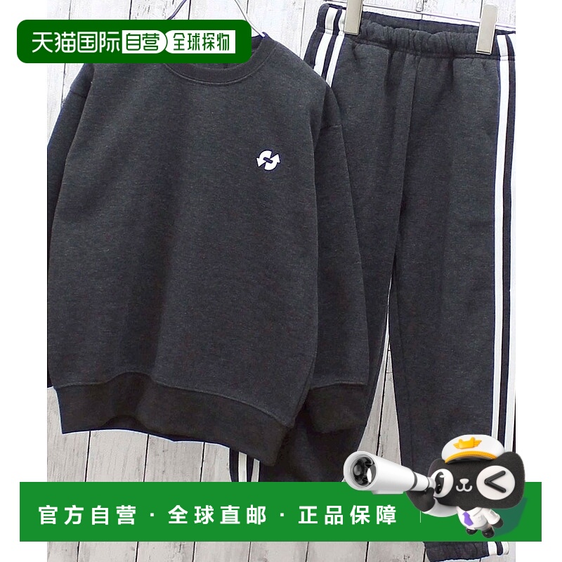 1h可退 日本直邮SHISKY 儿童 裏起毛 2本ライン 保暖上下套装 543