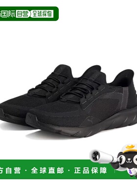 日本直邮PUMA 软弹灵活竞速易入 ALT 运动鞋 31199602 黑色彪马