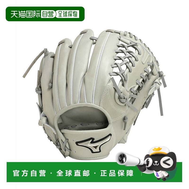 日本直邮 Mizuno 男士内野手棒球通用软式手套 MP A51 B 23AW 1AJ