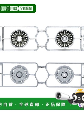 【日本直邮】田宫 遥控车车轮・轮胎套装 56519