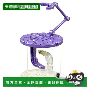 【日本直邮】TAKARA TOMY多美 变形金刚霸天虎用反重力台座多美卡