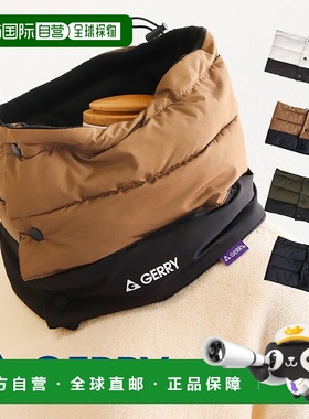 日本直邮gerry 颈部保暖器围巾时尚配饰秋冬防寒保暖户外露营男女