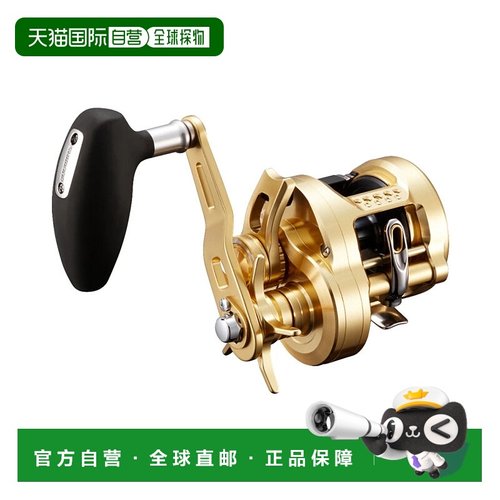 日本直邮 Shimano Reel '22 海洋征服 300XG [4]