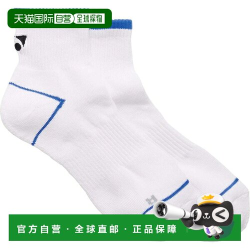 日本直邮Yonex 尤尼克斯 男士网球袜 M 19260-786