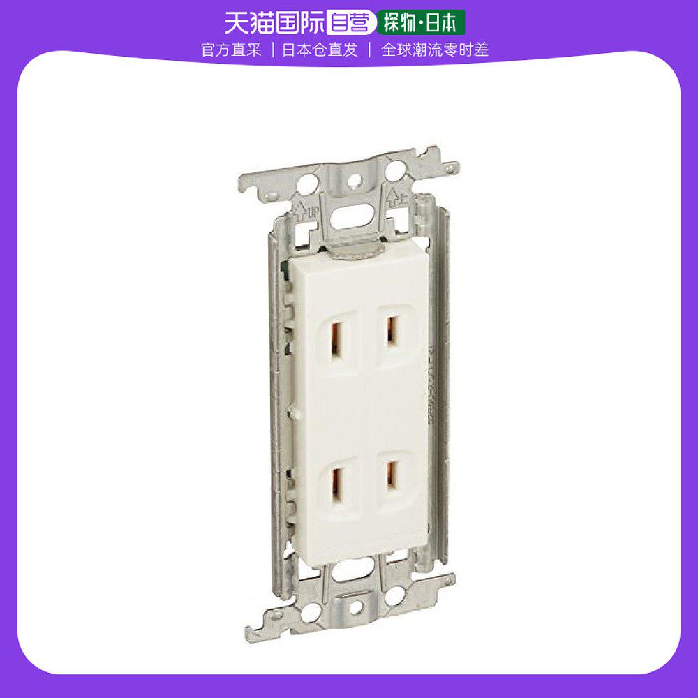 【日本直邮】松下cosmo系列宽21嵌入式双插座白色10个装
