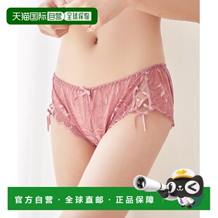 芍药蕾丝侧边系带全幅平角内裤 1h可退 女装 hacci 日本直邮tu