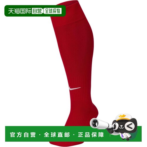 日本直邮Nike 轻盈缓震舒适过膝袜 男女同款 1双装 红色