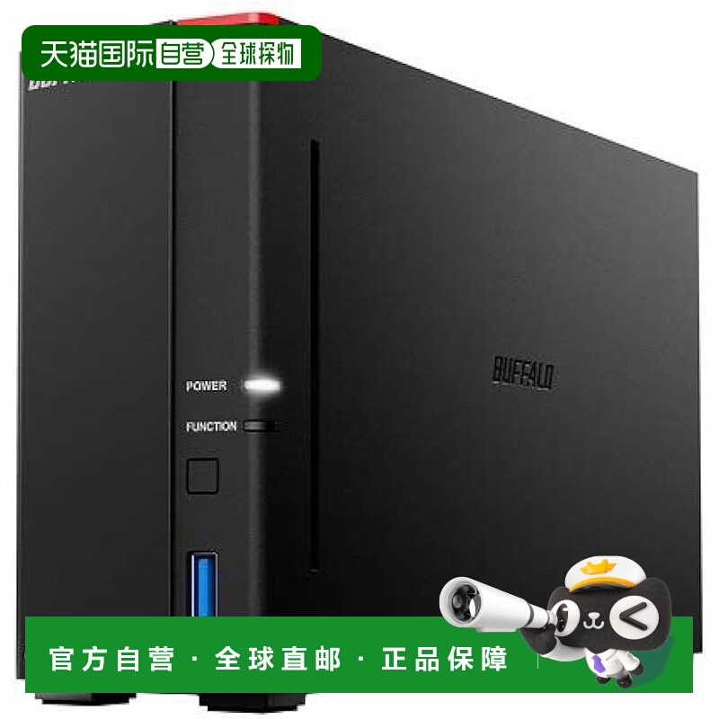 【日本直邮】LS710D0301 LinkStation 2.5GbE DTCP-IP 兼容 NAS 1