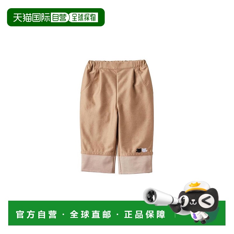 日本直邮日潮 Familiar秋冬保暖儿童九分裤 132330