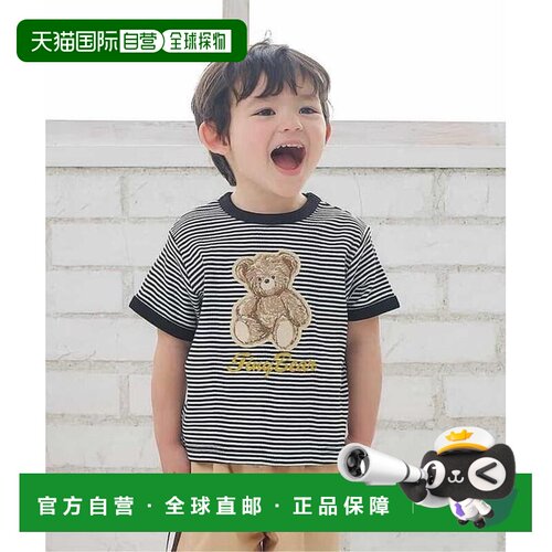 官方授权 apres les cours tiny bear刺绣T恤 日本童装