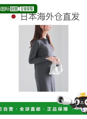 1h可退 日本直邮Te chichi 女装 长袖针织连衣裙 蕾丝领设计 2100