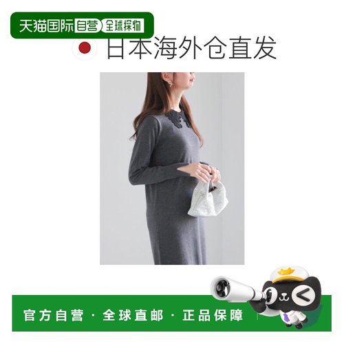 1h可退 日本直邮Te chichi 女装 长袖针织连衣裙 蕾丝领设计 2100