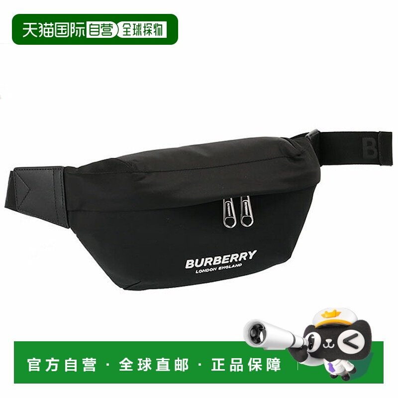 日本直邮Burberry&ldquo;MD SONNY&rdquo;标志印花尼龙索尼腰包腰包腰包斜挎