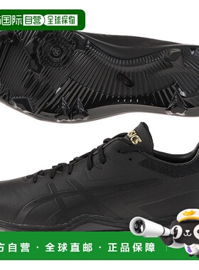 日本直邮ASICS-ASIC（男士）棒球尖峰黑色舞台SM S金舞台SM S S 1
