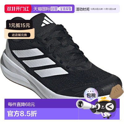 日本直邮adidas Runfalcon 6 儿童休闲鞋 KI1785 男童