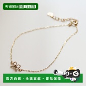 1h可退 755852 蝴蝶结设计黄金K10YG手链 日本直邮cui cui