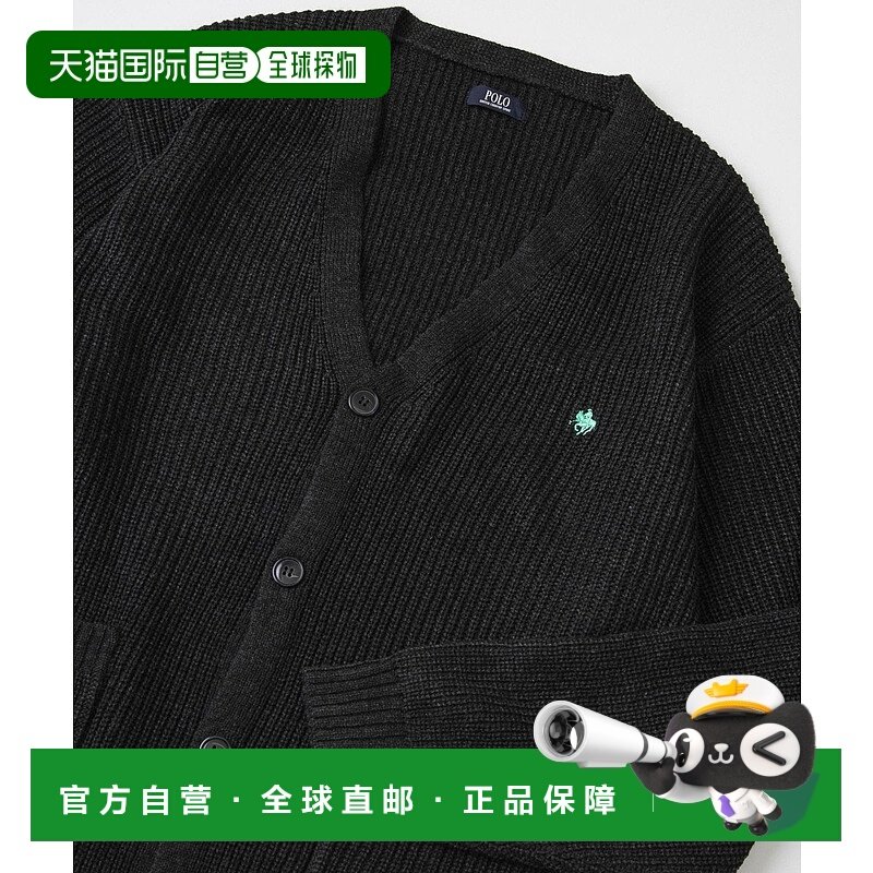 日本直邮coen POLO BCS开衫