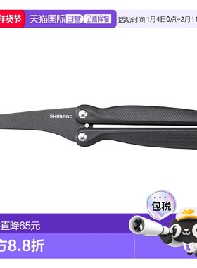日本直邮Shimano 禧玛诺 折叠挑钩 F 炭灰色 UB-203X