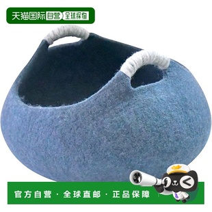 Nepal 丸真 天然篮子 大号 手工羊毛毡储物篮 海军蓝 日本直邮