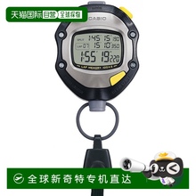 日本直邮【】卡西欧CASIO多功能秒表计时器 5气压防水/按键音 黑