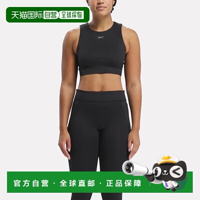 日本直邮 LUX CONTOUR CROP运动高弹背心上衣