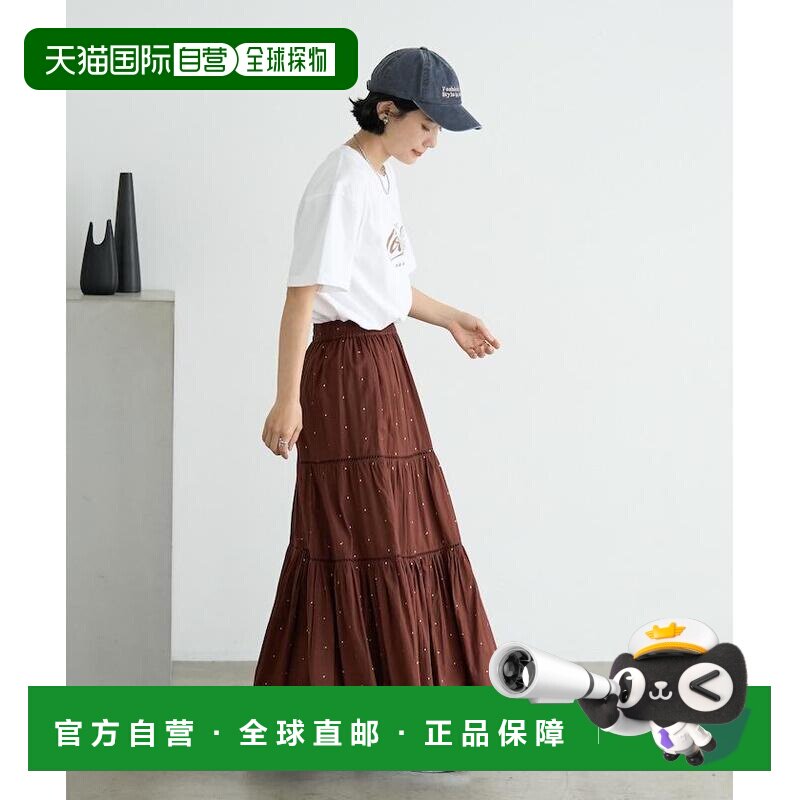 1h可退 日本直邮FREAK'S STORE 女士 印度产棉质层叠长裙 镂空梯+
