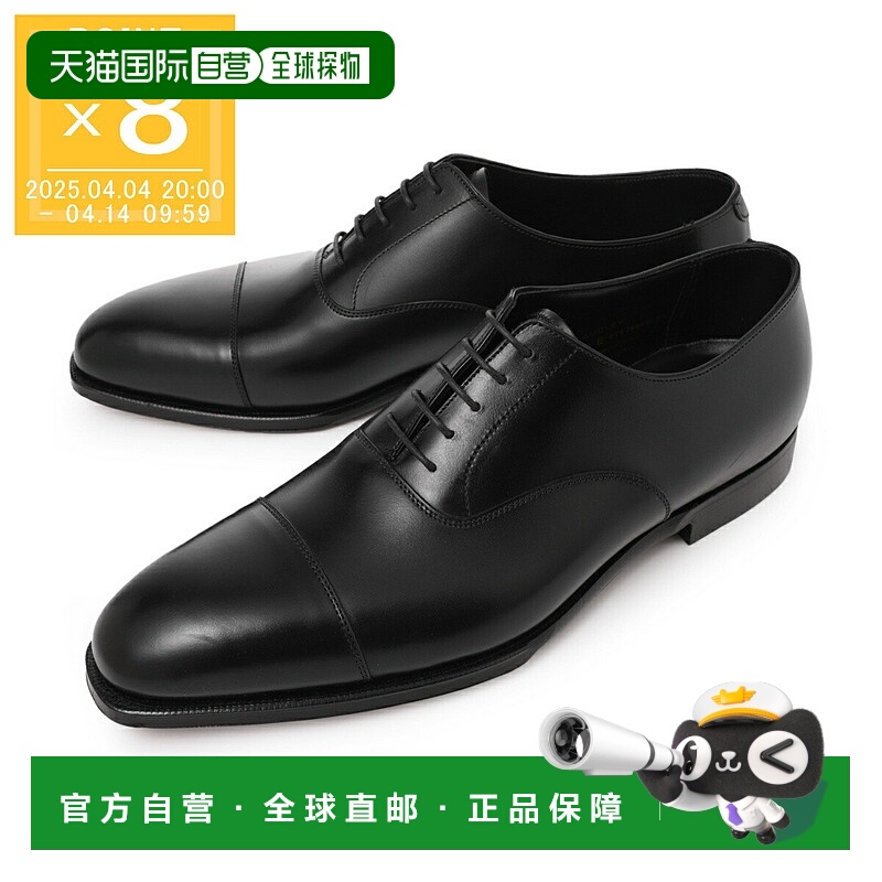 日本直邮CROCKETT&JONES 牛津鞋 内耳式鞋 黑色 男士 有大码 audr