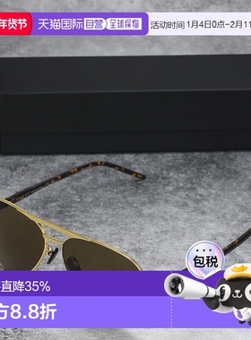 日本直邮GUCCI 古驰护目时尚男士太阳镜GG1163S户外墨镜配饰