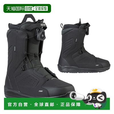 日本直邮NORTHWAVE FREEDOM SPIN 男女士单板滑雪靴