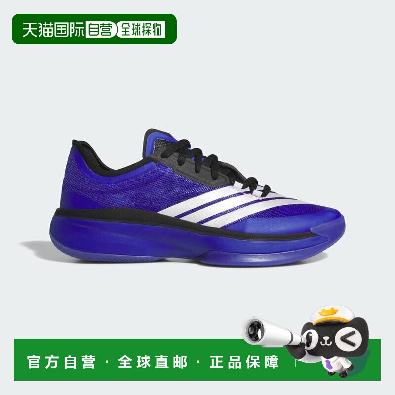 日本直邮Adidas/阿迪达斯Adizero Select 2.0减震轻便篮球鞋男女 - 实物图