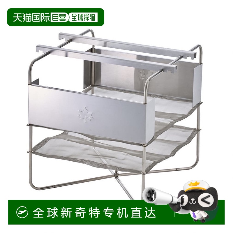 日本直邮Logos-徽标消防灶具81064062露营篝火邮票徽标