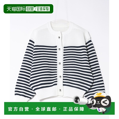 1h可退 日本直邮Audrey and John Wad女士大扣透气鹿仔纹网眼开衫