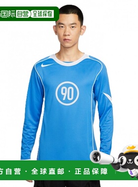 日本直邮Nike 男子Total 90 Dri-FIT长袖足球上衣 蓝色