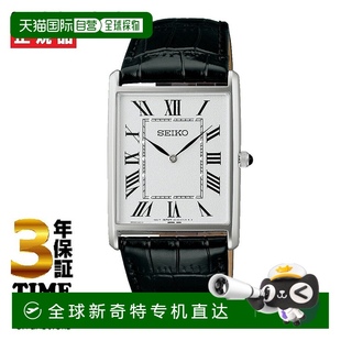 宇宙合作款 日本直郵SEIKO NANO 女士腕表 SELECTION SSEH019