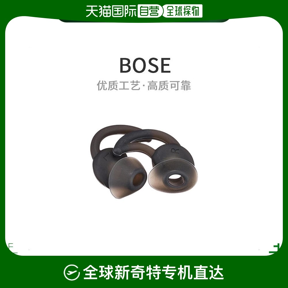 ɫ װߴ磺13.6*1.3*15.3cm ձֱʡBOSEStayHear˶2˶ָк147.94Ԫ(88VIP 95)