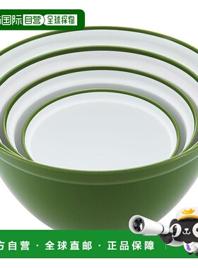 【日本直邮】青芳 MACCHA碗 20cm 066825 可微波洗碗