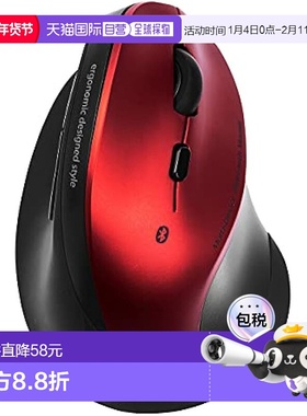 【日本直邮】Sanwa山业蓝牙鼠标3台配对干电池静音红400-MABT102R