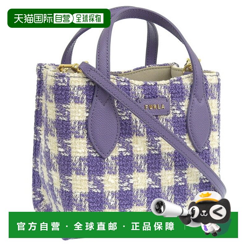 日本直邮FURLA 女士包 2WAY 单肩包 Outlet Item 紫色 ERA TOTE M