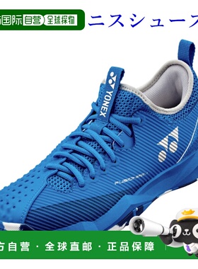 日本直邮Yonex 网球鞋 Power Cushion Fusion Rev 4 女士 GC SHTF