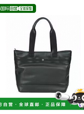 日本直邮Porter Delight 托特包 145-03284PORTER 小号托特包 (14