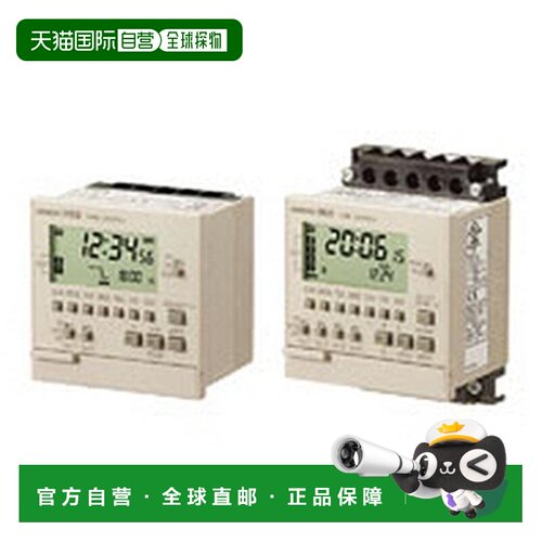 【日本直邮】Omron欧姆龙五金工具数字时间开关电源H5S-YFA4-X