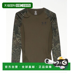 ARMOUR 衬衫 Compression迷彩长袖 HeatGear 日本直邮UNDER