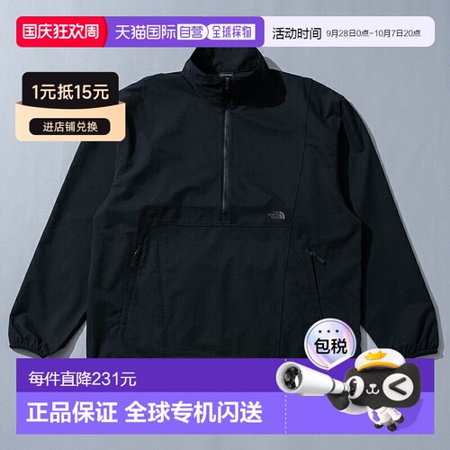 日本直邮THE NORTH FACE TNF BeFree 防寒夹克 NP22530