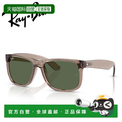 日本直邮Ray-Ban 雷朋 Justin Classic 太阳镜 RB4165F 691871 55