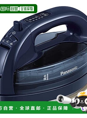 【日本直邮】Panasonic松下 无绳蒸汽W头熨斗 深蓝色NI-WL506-A