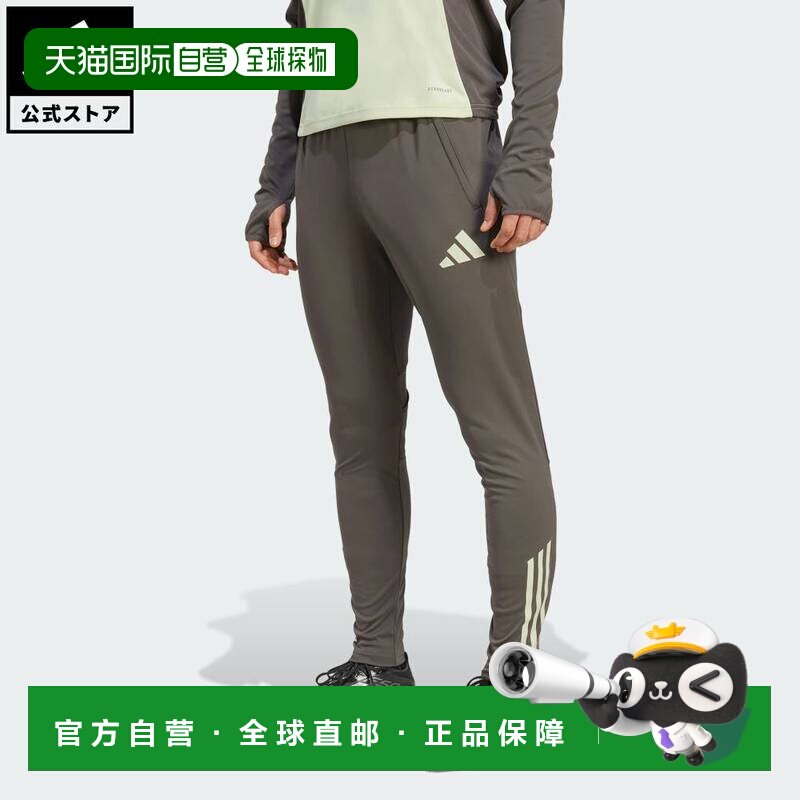 日本直邮adidas 皇家马德里蒂罗25系列训练长裤 男士运动下装 []